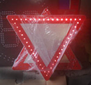 solar road sign B1